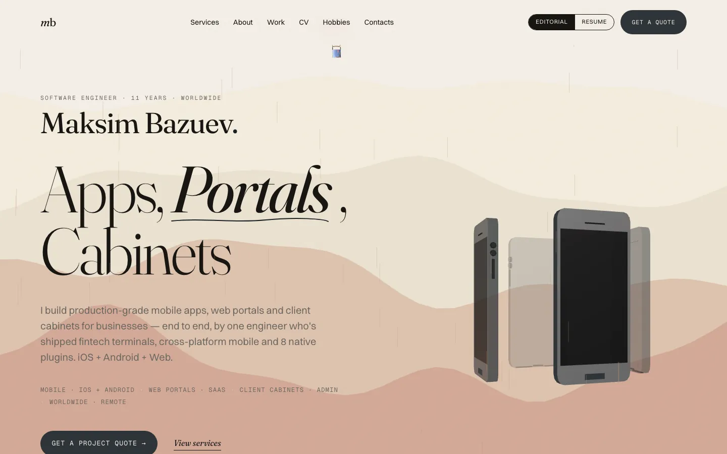 bazuev.dev: первый экран